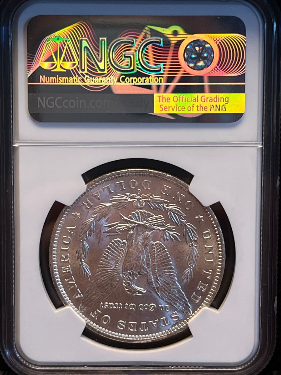 アメリカモルガンダラー1ドル銀貨MS63 NGC(1885年)（¥13,500