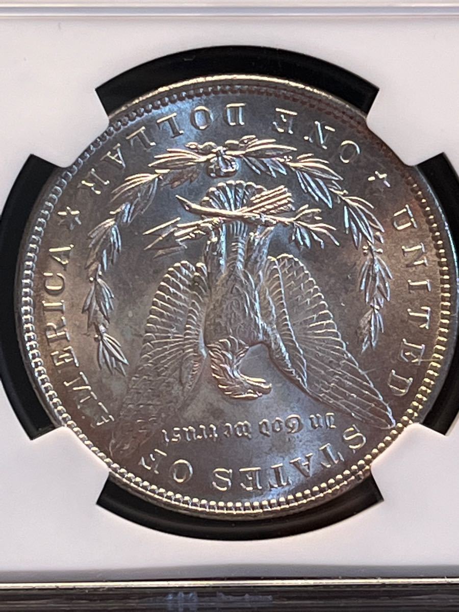 アメリカモルガンダラー1ドル銀貨MS62 NGC(1898年)