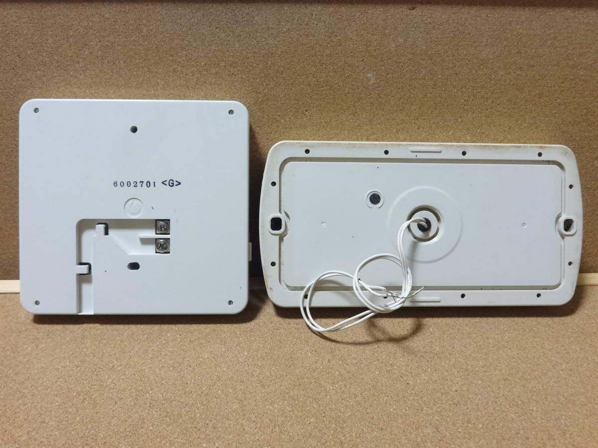 三菱 DIAHOT 給湯器リモコン RMC-HP4BD・RMC-HP4KDセット|Yahoo 三菱 DIAHOT 給湯器リモコン RMC-HP4BD・RMC-HP4KDセット|Yahoo