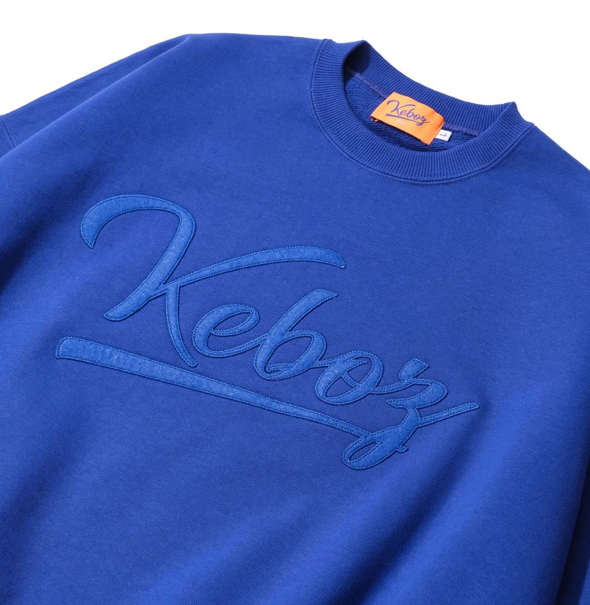 Keboz スウェット 上下 セットアップ(¥25,200) Keboz スウェット 上下 セットアップ(¥25,200)