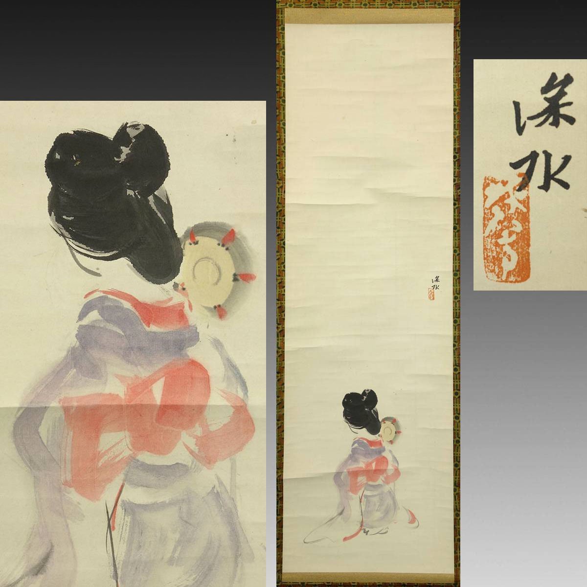 Yahoo!オークション - 【真作】喜聞 『伊東深水 後ろ姿美人画 Yahoo!オークション - 【真作】喜聞 『伊東深水 後ろ姿美人画
