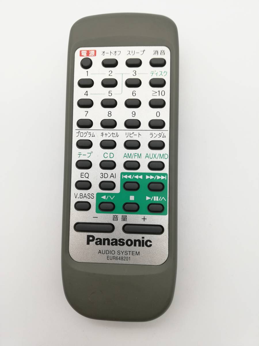 Panasonic EUR648201(SC-AK18用) オーディオ リモコン 〈31〉