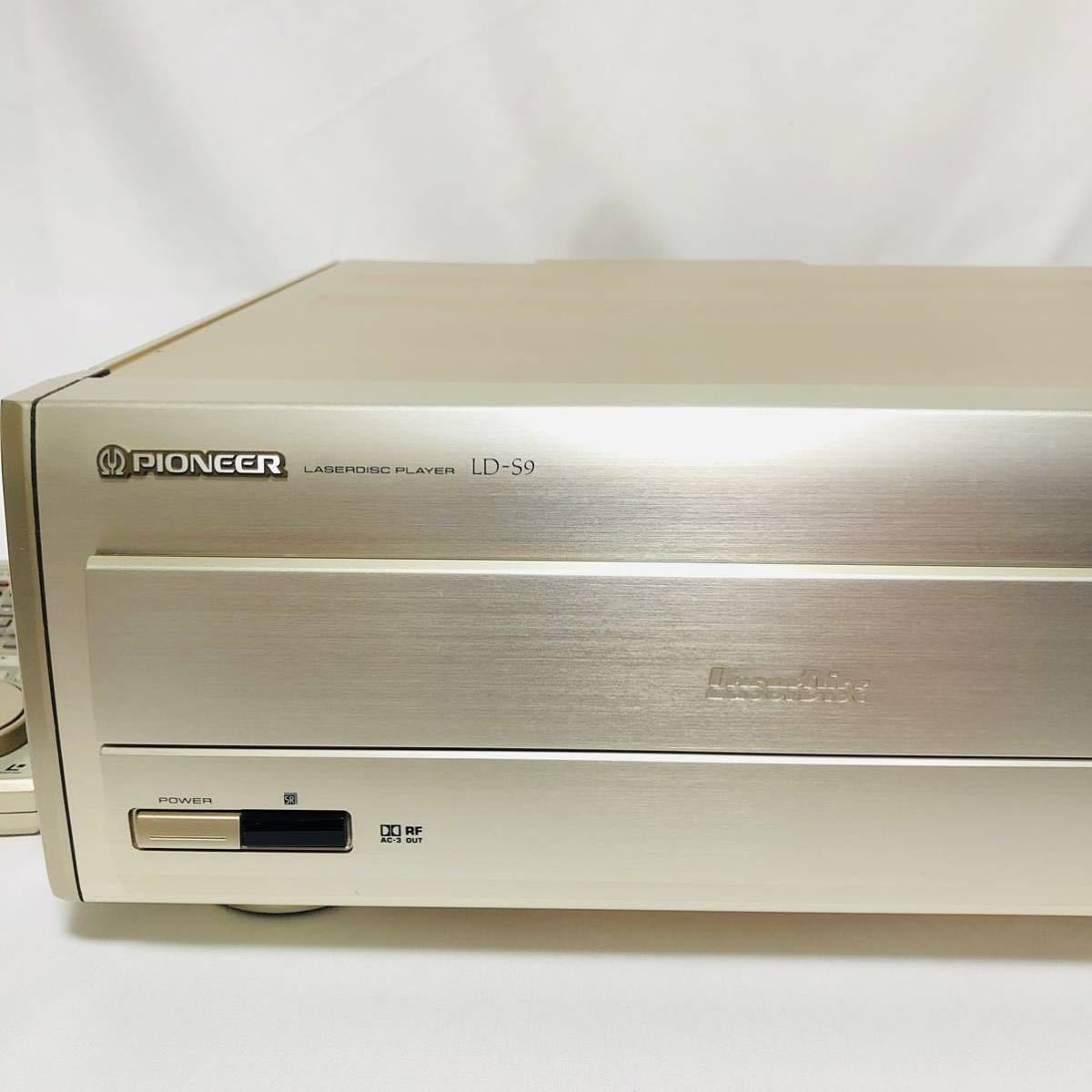 最高級機 動作 リモコン付属】Pioneer パイオニア フラッグ 最高級機 動作 リモコン付属】Pioneer パイオニア フラッグ