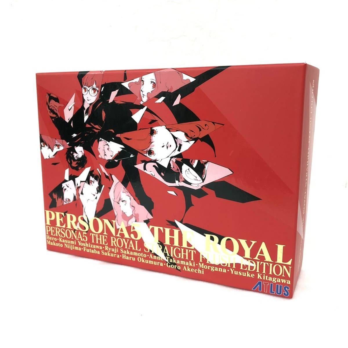 未使用 美品 ペルソナ5 ザロイヤル ストレートフラッシュエディション Cd Tシャツ 設定資料集 Persona5 The Royal Straight Flush Edition Www Studiozendo It 未使用 美品 ペルソナ5 ザロイヤル ストレートフラッシュエディション Cd Tシャツ 設定資料集 Persona5 The Royal Straight Flush Edition Www Studiozendo It