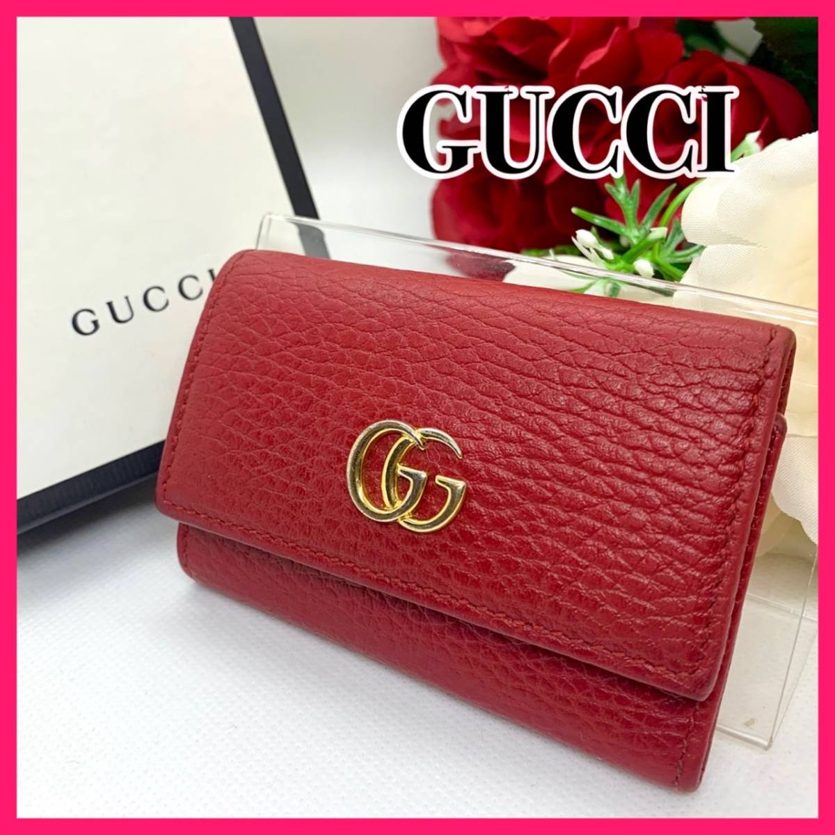 男の子向けプレゼント集結小物GUCCI グッチ GG マーモント レザー キーケース 6連 レッド 赤 箱付