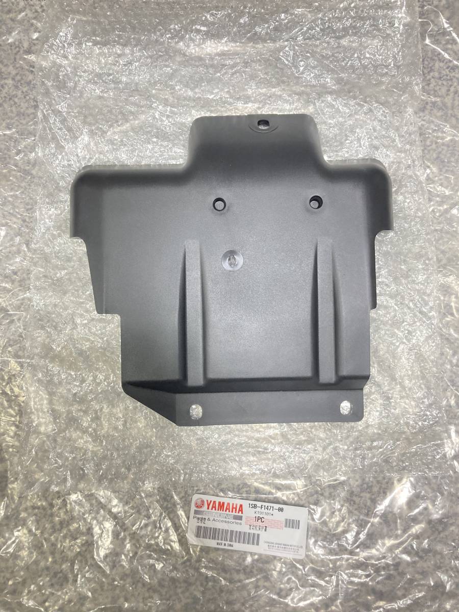 Yahoo!オークション - 【新品】ヤマハ純正 XTZ125 アンダー Yahoo!オークション - 【新品】ヤマハ純正 XTZ125 アンダー