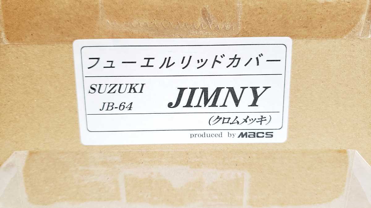 item_image_6