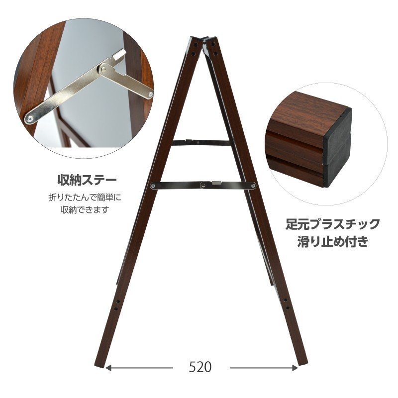 アルミ製 A型黒板 防水 A型アルミブラックボード W450mmxH905mm チョーク付き 黒板 屋外対応 A型看板 awbd-900(置型、自立看板)|売買されたオークション情報、yahooの商品情報をアーカイブ公開 - オークファン(aucfan.com) アルミ製 A型黒板 防水 A型アルミブラックボード W450mmxH905mm チョーク付き 黒板 屋外対応 A型看板 awbd-900(置型、自立看板)|売買されたオークション情報、yahooの商品情報をアーカイブ公開 - オークファン(aucfan.com)