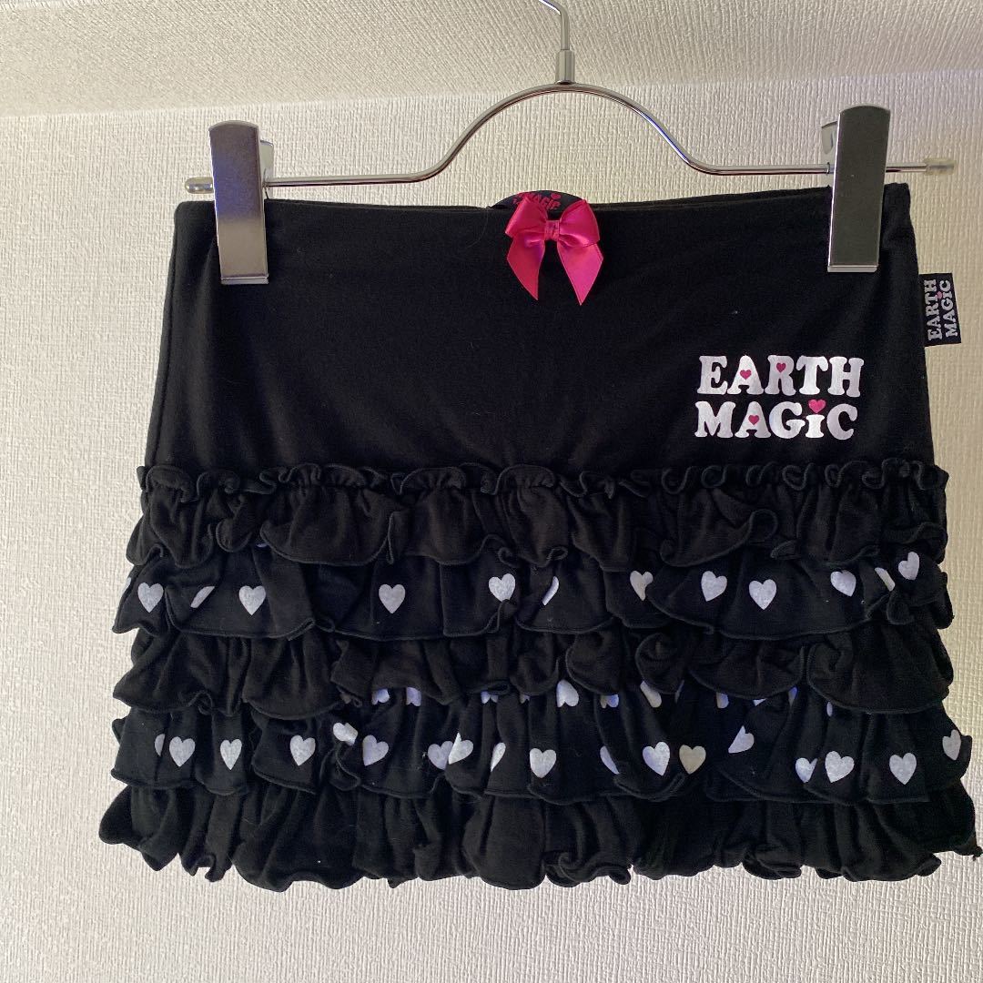 新品アースマジック　インパン付きフリルミニスカート 120 定価7665円　EarthMagic サイズ違い有り