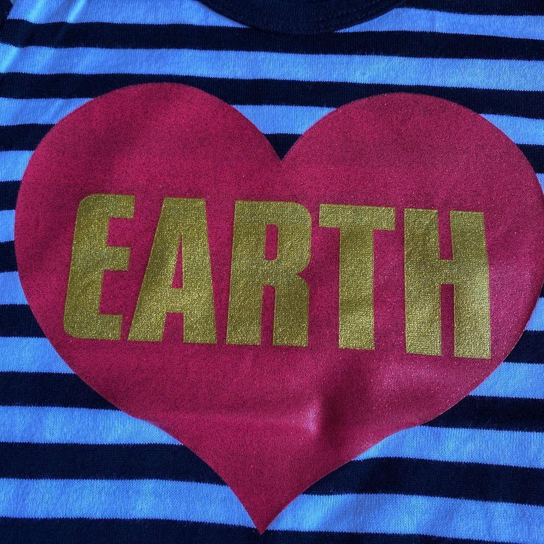 Love Earth 110サイズ 男女兼用 Tシャツ