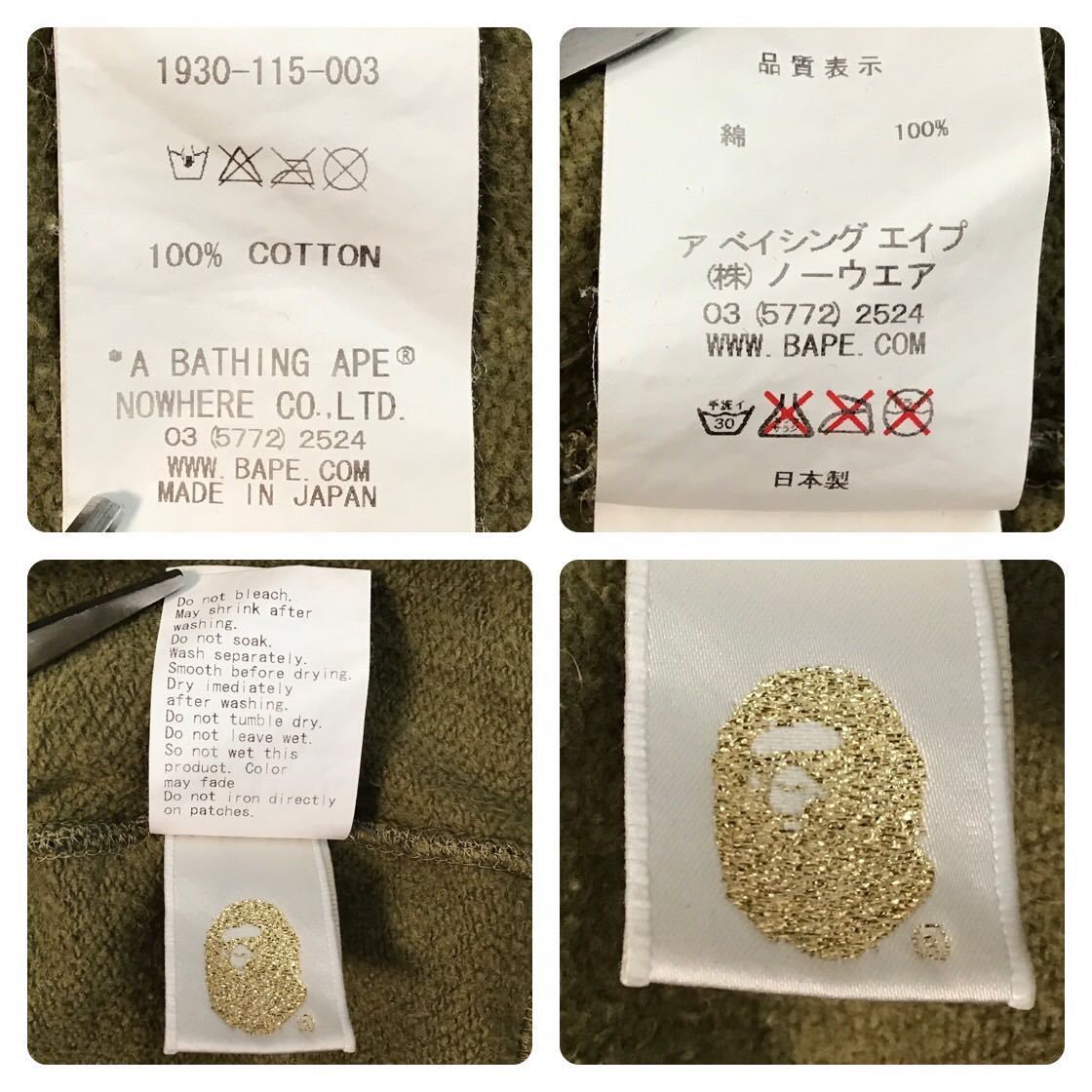 item_image_8