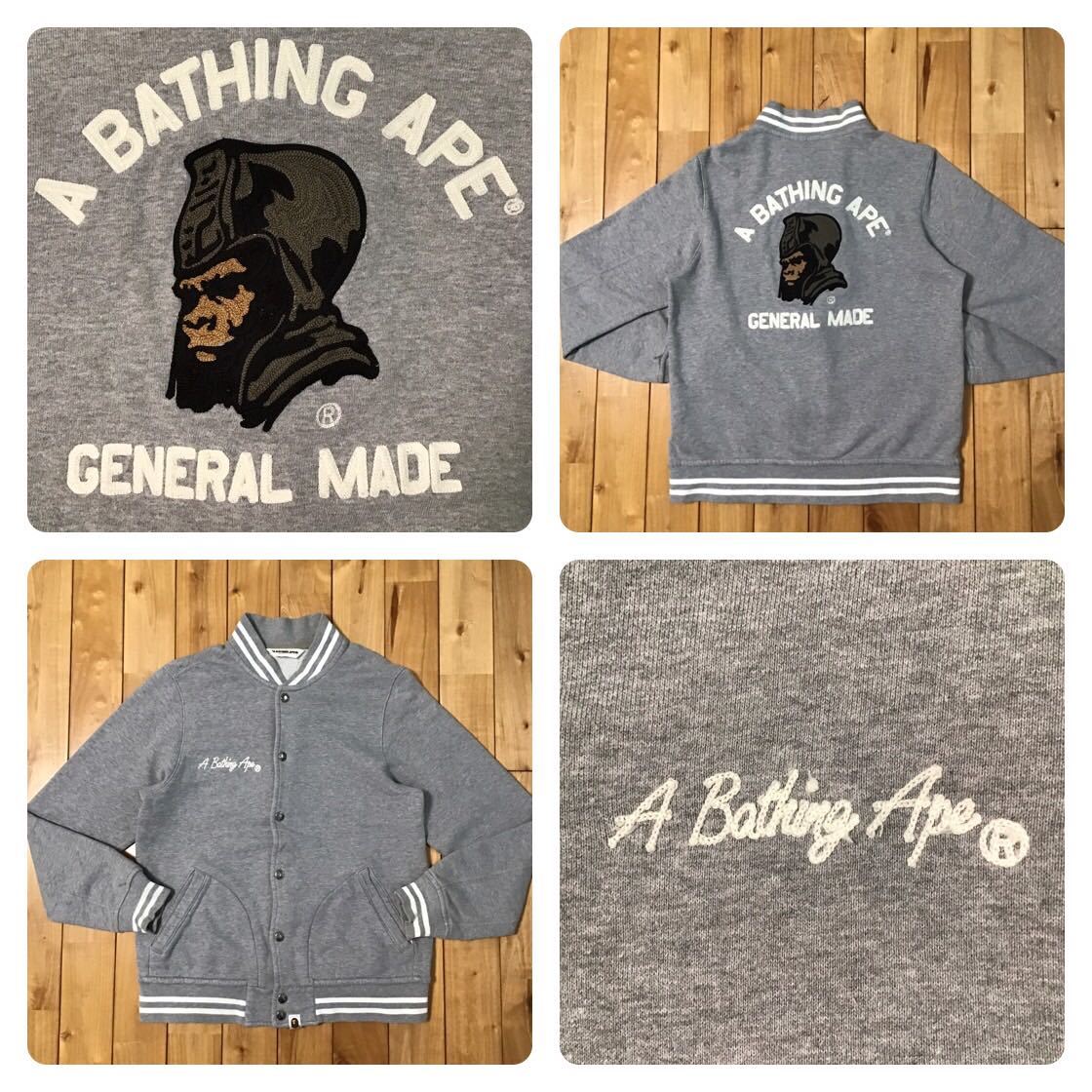 General スウェット スタジャン Mサイズ a bathing ape BAPE sweat varsity jacket エイプ ベイプ アベイシングエイプ vintag nigo 121g