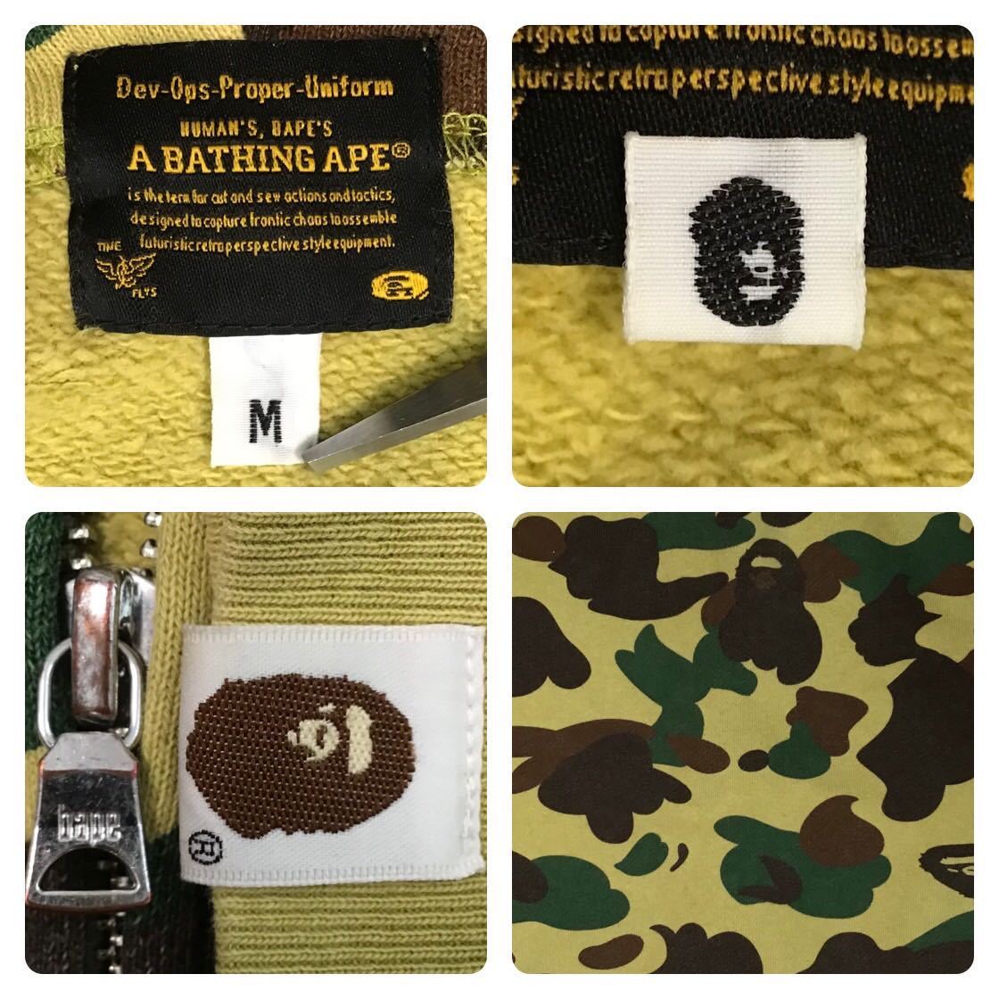 1st camo yellow green フルジップ パーカー Mサイズ BAPE full zip hoodie a bathing ape エイプ ベイプ アベイシングエイプ 迷彩 ma4_画像6