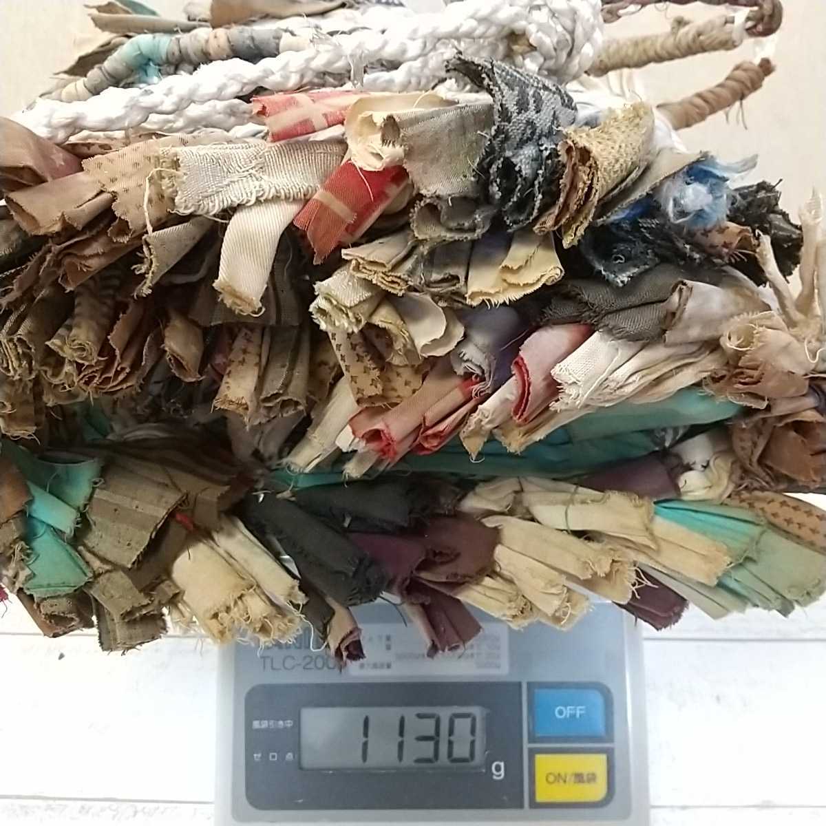 4072 宮城県希少逸品 古裂布 農作業山仕事 背負子背中当 装飾 4072 宮城県希少逸品 古裂布 農作業山仕事 背負子背中当 装飾