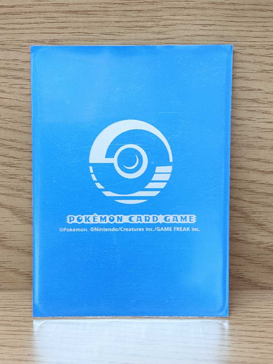 オーダイル ex ポケモンカード ポケカ の商品詳細 オーダイル ex ポケモンカード ポケカ の商品詳細