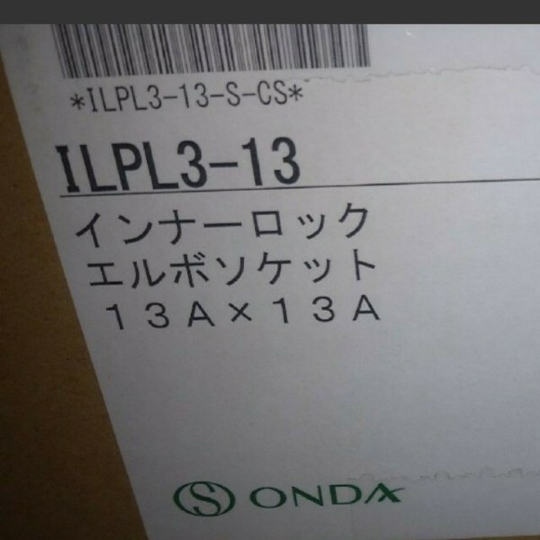 オンダ インナーロック エルボ 30個 lram-fgr.ma