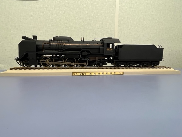 Yahoo!オークション - D51 蒸気機関車 模型 1/42 三井金属工芸 Yahoo!オークション - D51 蒸気機関車 模型 1/42 三井金属工芸