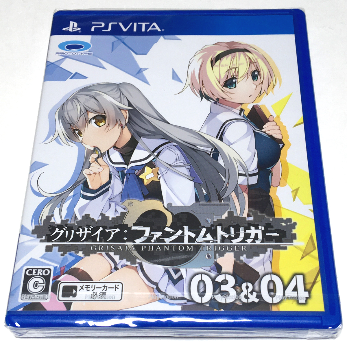 ■【新品未開封】グリザイア :ファントムトリガー 03＆04　PS VITA PSV　GRISAIA :PHANTOM TRIGGER 3＆4　Frontwing　グリザイヤ　03to04■_画像1