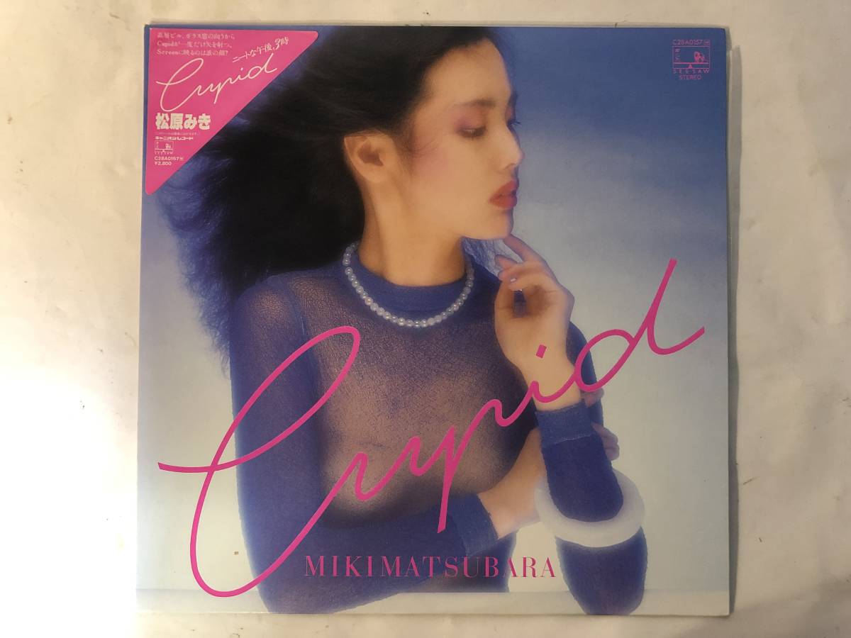 20225S 12inch LP★松原みき/MIKI MATSUBARA/CUPID★C28A0157_画像1