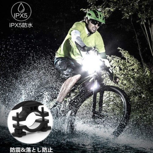 ■【2個セット】防水 3in1 自転車ライト スマホホルダー 警笛システム 4000mAh大容量 ロードバイク