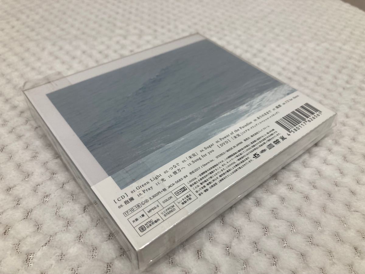 嵐アルバムuntitled 初回限定盤 CD+DVD大野智櫻井翔相葉雅紀二宮和也松本潤