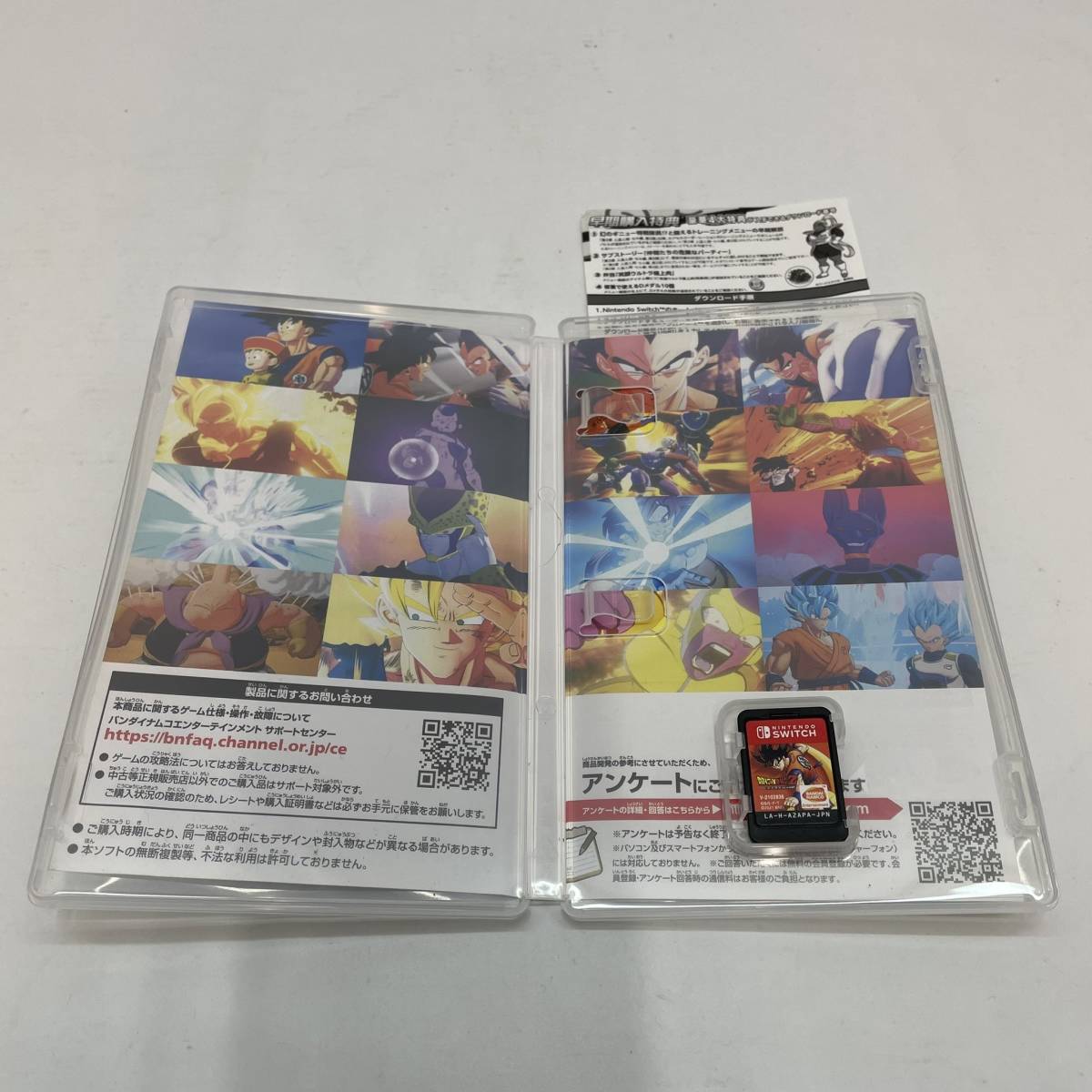 T5962 ☆1円~【SWITCH】スイッチソフト3本セット(ドラゴンボールZ