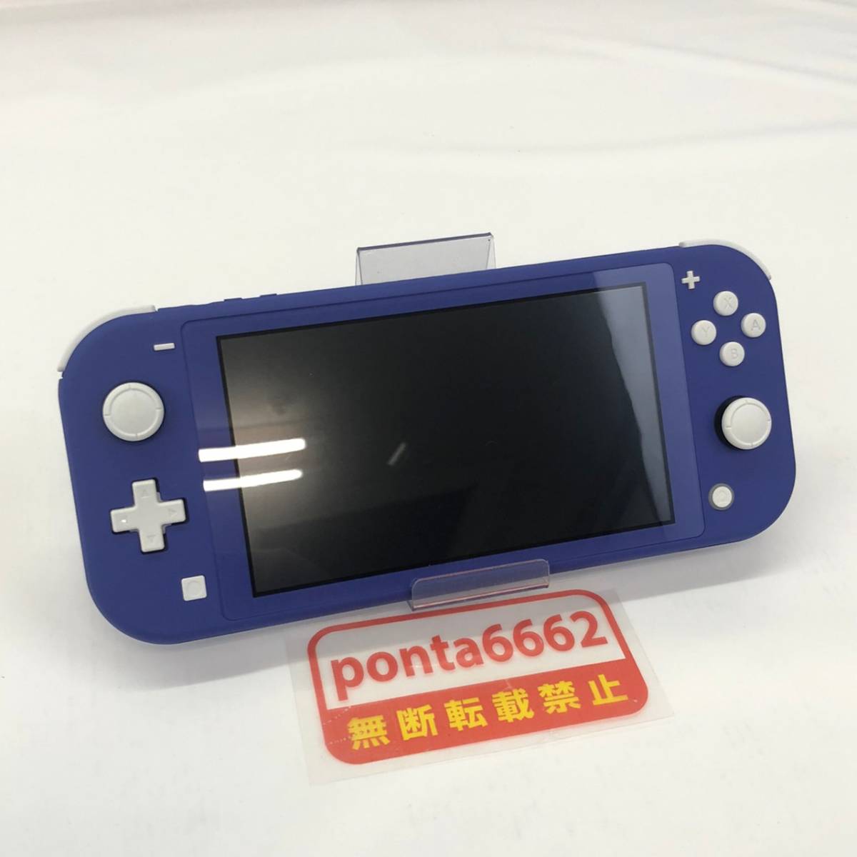 No.5408 1円 Switch Nintendo Switch Lite スイッチライト ブルー 本体 