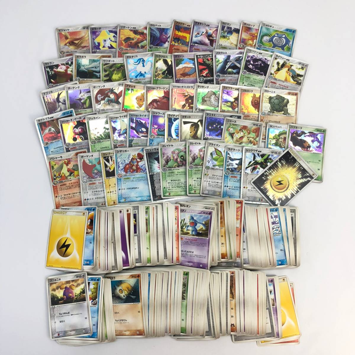 100 本物保証 No 6336 1円 ポケカ ポケモンカード 大量まとめ売り ジラーチ 100 本物保証 No 6336 1円 ポケカ ポケモンカード 大量まとめ売り ジラーチ