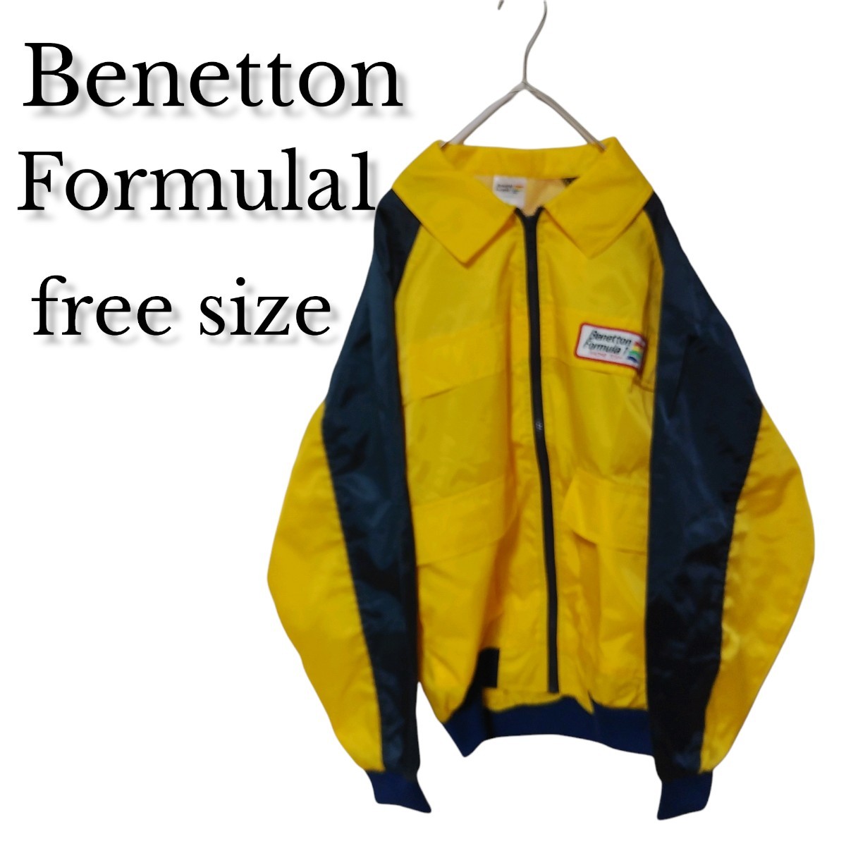 ◎美品◎ Benetton Formula1 ベネトン　フォーミュラワン　レーシングチームナイロンジャケット　イエロー　フリー