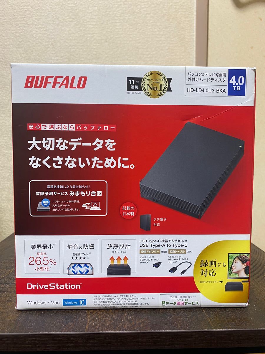 バッファロー(BUFFALO) HD-PGF2.0U3-BWHA(ホワイト) ポータブルHDD 2TB