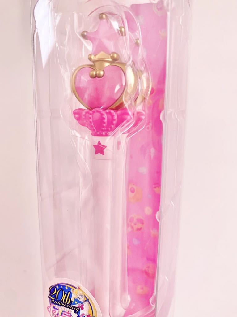 バンダイ受注生産 美少女戦士セーラームーン20周年 DXマイ箸コレクションセーラーちびムーンピンクムーンスティック 90年代Sailor moon_画像2
