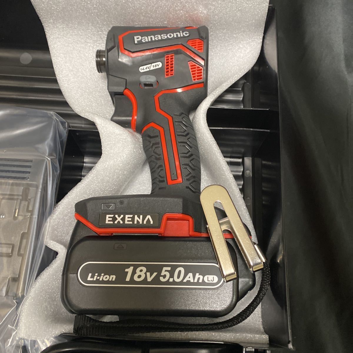 90％以上節約 パナソニック EXENA エグゼナ 〔3.0Ah電池2個付〕 赤 Pシリーズ 充電ドリルドライバー 18V EZ1DD1N18D-R  ドライバー、レンチ