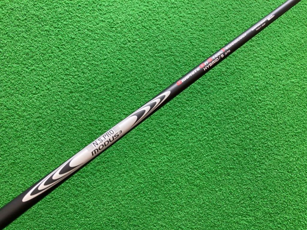 美品 タイトリスト TSi2 ユーティリティ #3 18° N.S.PRO MODUS3 美品 タイトリスト TSi2 ユーティリティ #3 18° N.S.PRO MODUS3