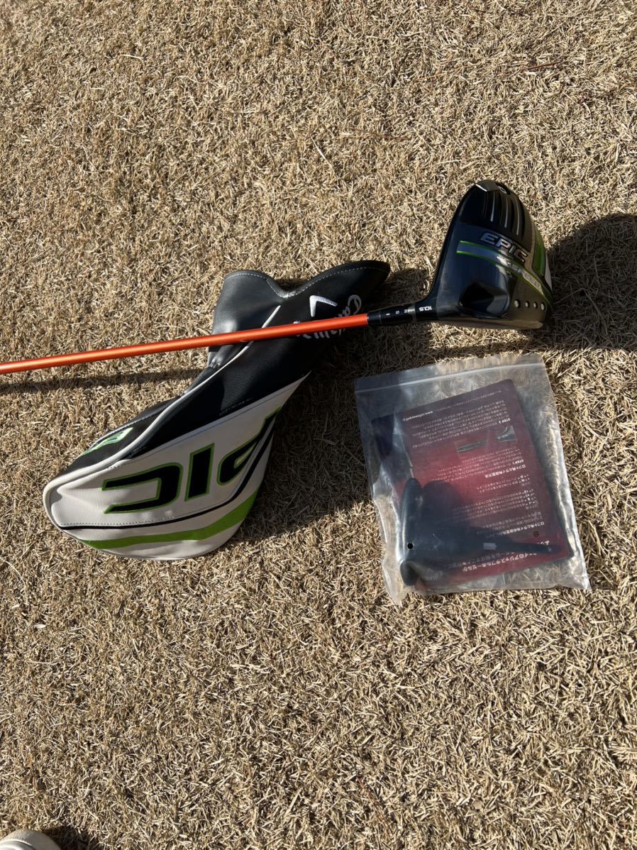キャロウェイ Callaway エピックスピード 10.5 スピーダーSLK 60
