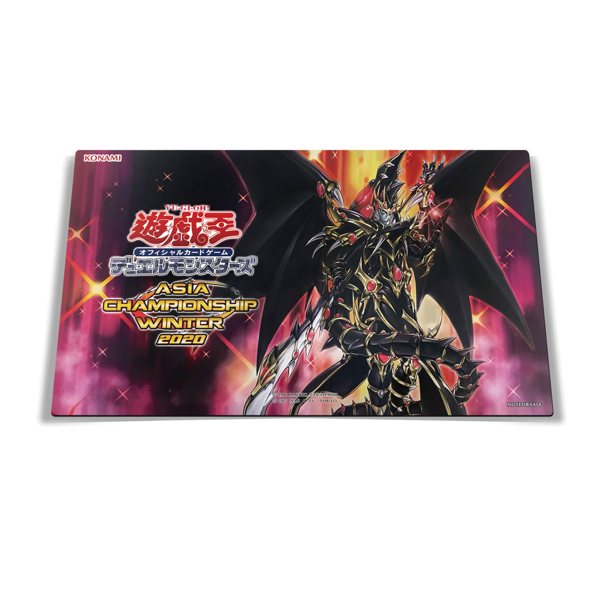 遊戯王プレイマット― 超魔導竜騎士-ドラグーン・オブ・レッド 遊戯王プレイマット― 超魔導竜騎士-ドラグーン・オブ・レッド
