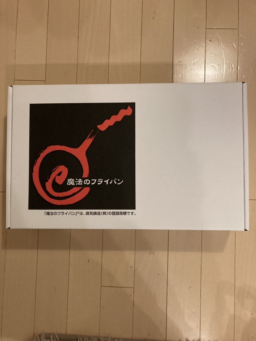 新品未使用】魔法のフライパン 錦見鋳造 新品未使用 26cm IH使用可