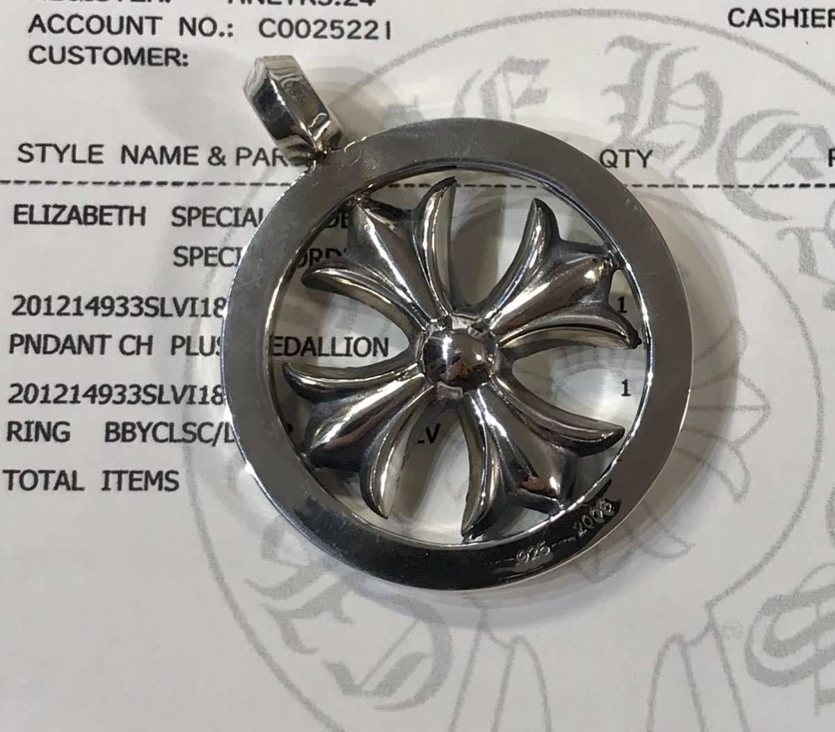 クロムハーツ☆CHROME HEARTS/CHプラスペンダント/メダリオン クロムハーツ☆CHROME HEARTS/CHプラスペンダント/メダリオン