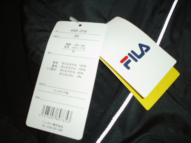 即決！新品★FILA(フィラ)]裏フリースパーカージャケット【メンズのMサイズ】_画像3