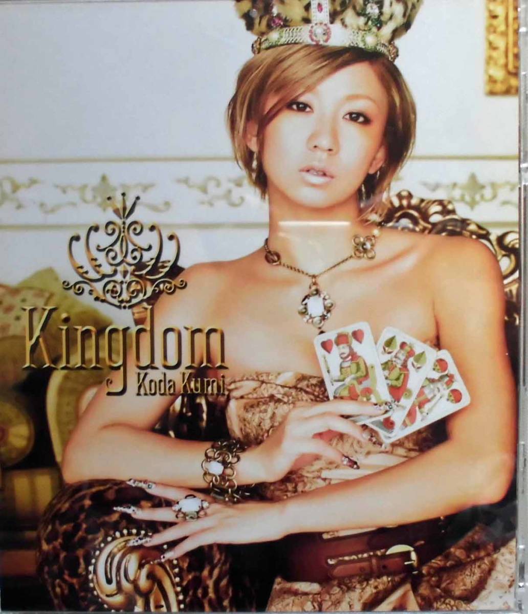 倖田來未♪CD+DVD【同梱可】品質保証♪Kingdom | JChere雅虎拍卖代购
