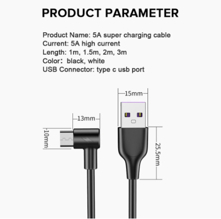 1.5M / 2M / 3M　ＵＳＢ　90度5A Type-Cケーブル　タイプC　5A　Galaxy　S20S10e用　超高速充電　Note10 + Huawei Mate 30 Pro Honor20用　_画像6