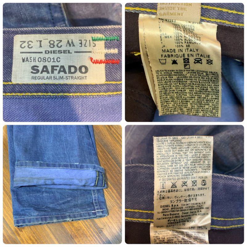 K061TC メンズ パンツ DIESEL ディーゼル デニム ジーンズ 加工 細身 SAFADO 小さいサイズ / W28 送料520円_画像2