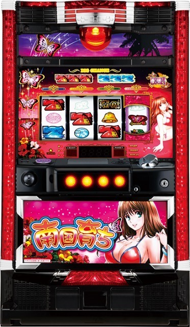 めとなりま ヤフオク! サボハニ パチスロ S吉宗3EA5 コイ... - 実機 ...