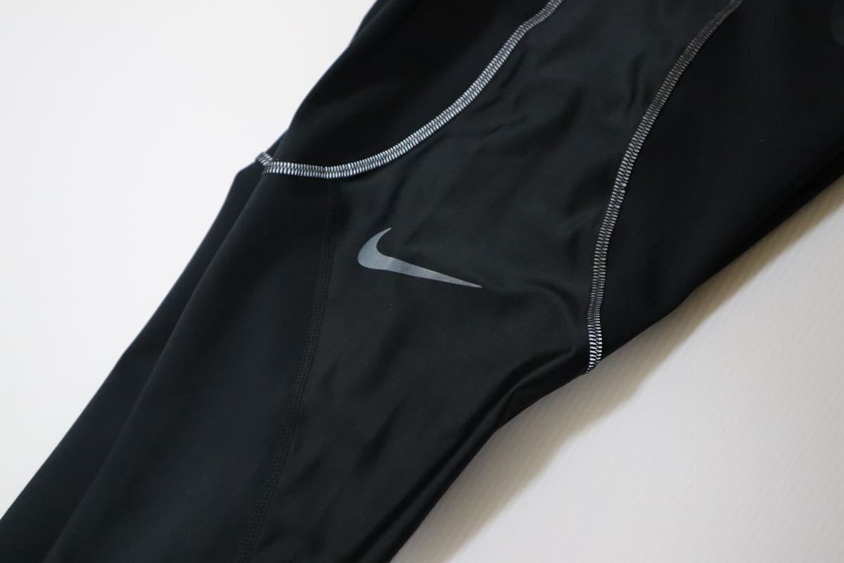 新品 定価15400円　Sサイズ　ナイキ　NIKE レディース　ロングタイツ CITY READY ランニングタイツ　トレーニングタイツ