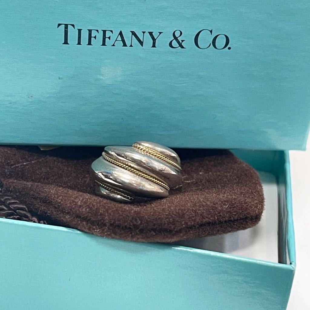 ◇TIFFANY&CO. ◇ティファニー リング 指輪 シルバー925 × K18イエロー