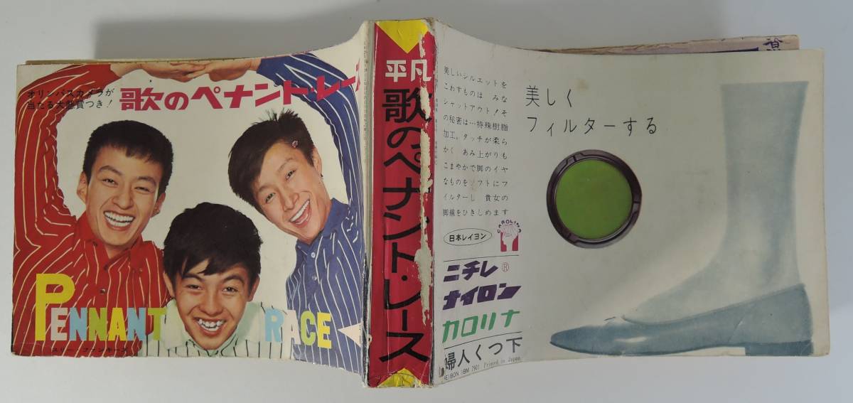 item_image_8