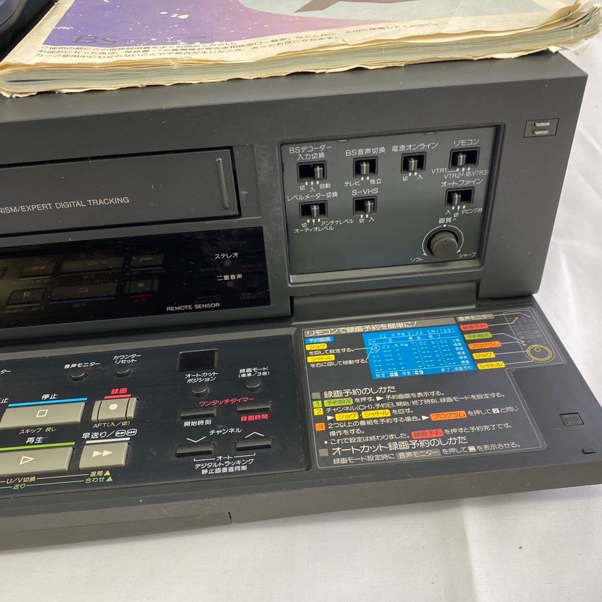 Yahoo!オークション - 中古 MITSUBISHI/三菱 Hi-Fiステレオ Yahoo!オークション - 中古 MITSUBISHI/三菱 Hi-Fiステレオ