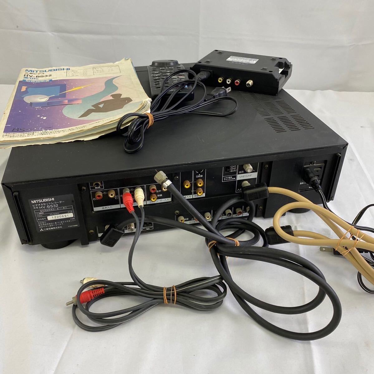 Yahoo!オークション - 中古 MITSUBISHI/三菱 Hi-Fiステレオ Yahoo!オークション - 中古 MITSUBISHI/三菱 Hi-Fiステレオ