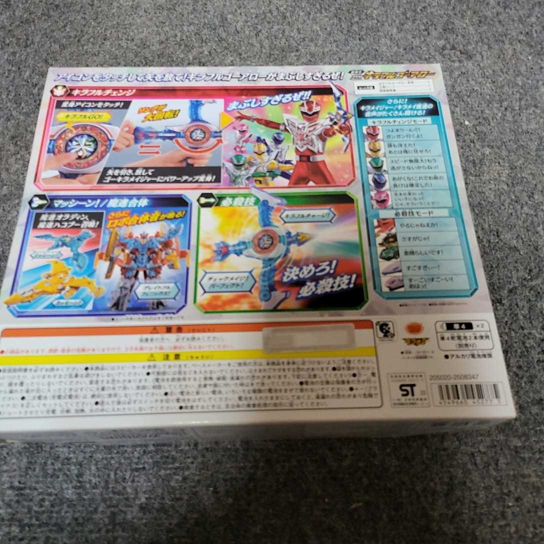 item_image_5