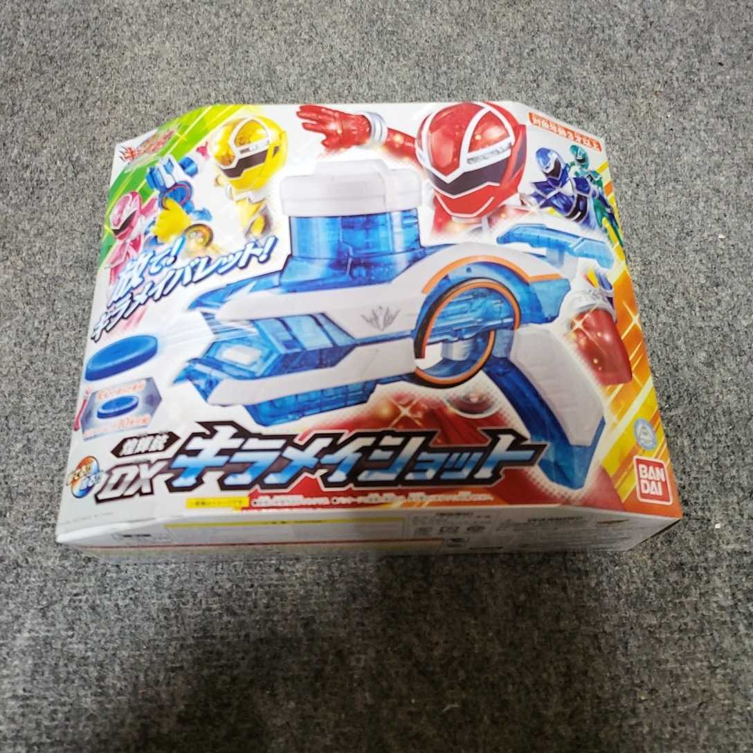 item_image_8