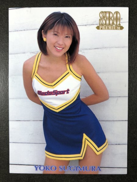 RQ 杉村陽子 チェキ Yahoo!オークション - 杉村 陽子 SRQ PREMIUM 70/96